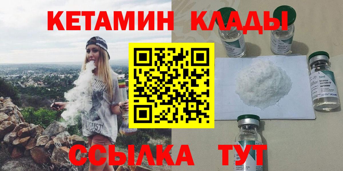 Амфетамин Екатеринбург