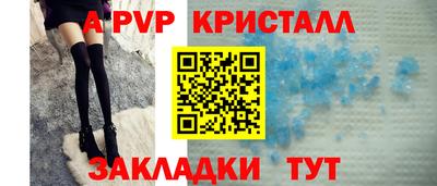эйфоретик Кулебаки