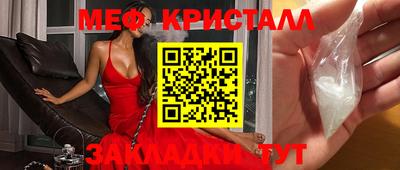 кокаин VHQ Кунгур