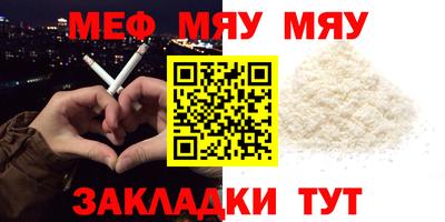 марки lsd Кумертау