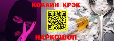 марки lsd Кумертау