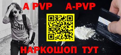 марки lsd Кумертау