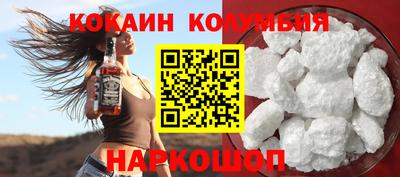 эйфоретик Кулебаки