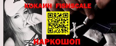 эйфоретик Кулебаки