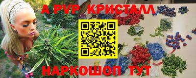 кокаин VHQ Кунгур