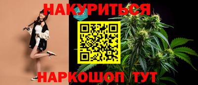 марки lsd Кумертау
