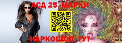 jwh Баксан