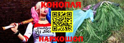 кокаин VHQ Кунгур