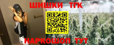 марки lsd Кумертау