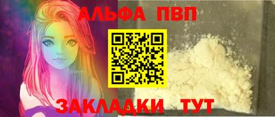 кокаин VHQ Кунгур