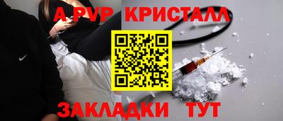 кокаин VHQ Кунгур