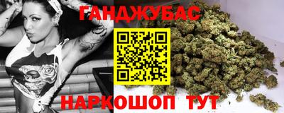 кокаин VHQ Кунгур