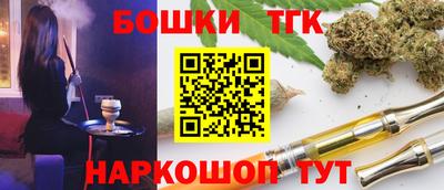 марки lsd Кумертау