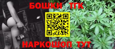 марки lsd Кумертау