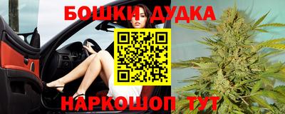кокаин VHQ Кунгур