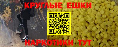 марки lsd Кумертау