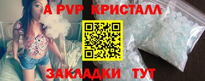 кокаин VHQ Кунгур