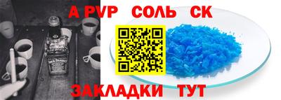 марки lsd Кумертау