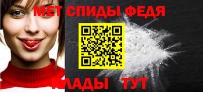 марки lsd Кумертау