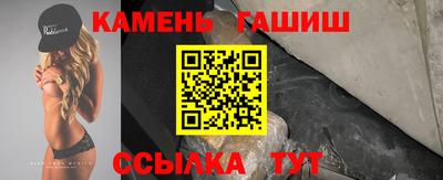 кокаин VHQ Кунгур