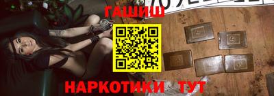 эйфоретик Кулебаки