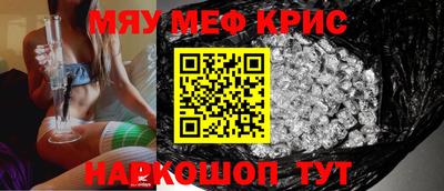 марки lsd Кумертау