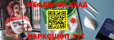 кокаин VHQ Кунгур
