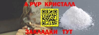 марки lsd Кумертау