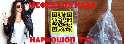 кокаин VHQ Кунгур