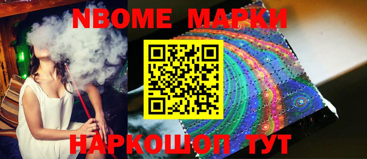 LSD-25 экстази кислота  Лсд 25 экстази  Екатеринбург  Вход с VPN 