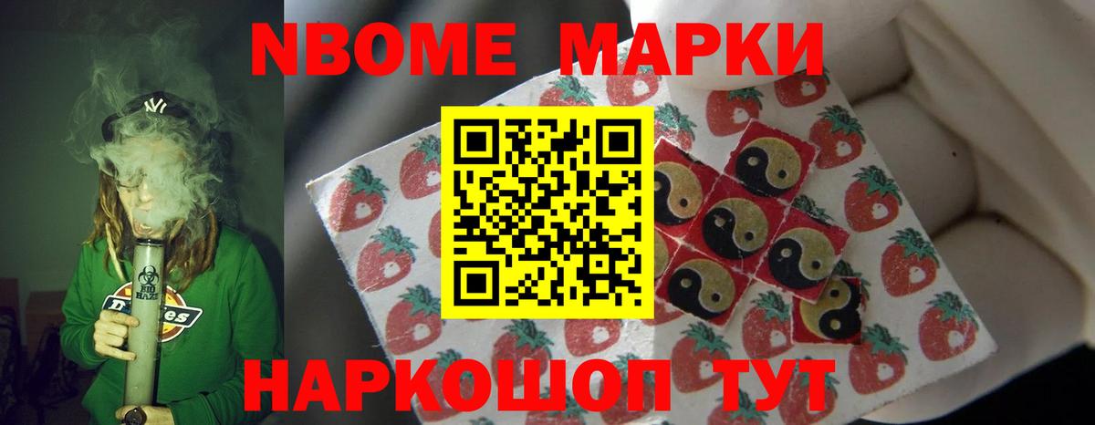 Лсд 25 экстази кислота Екатеринбург